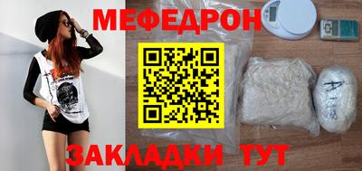 марки lsd Ликино-Дулёво