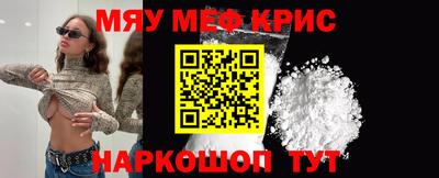 МДПВ Лесосибирск