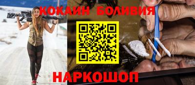 МДПВ Лесосибирск