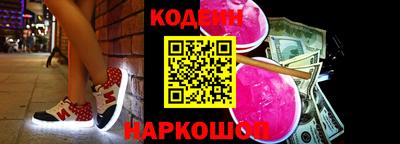 МДПВ Лесосибирск