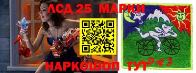 МДПВ Лесосибирск