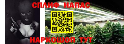 марки lsd Ликино-Дулёво
