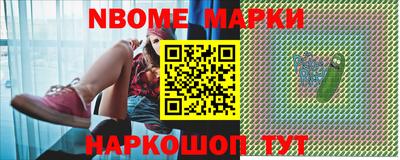 МДПВ Лесосибирск