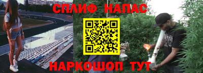 герыч Ливны