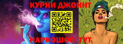 марки lsd Ликино-Дулёво