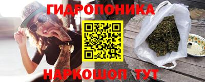 герыч Ливны