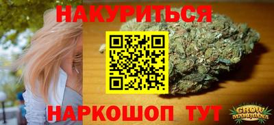 марки lsd Ликино-Дулёво