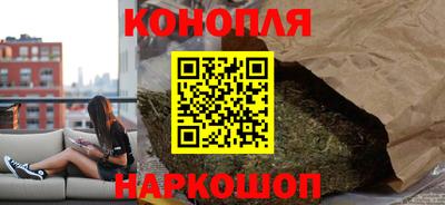 герыч Ливны