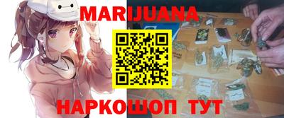 марки lsd Ликино-Дулёво