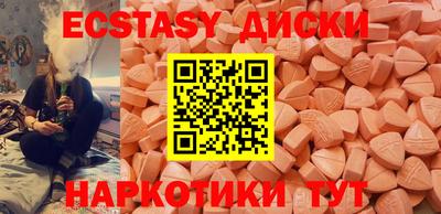 герыч Ливны