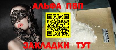 марки lsd Ликино-Дулёво