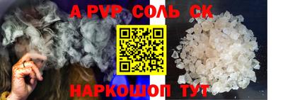 МДПВ Лесосибирск