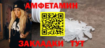 МДПВ Лесосибирск
