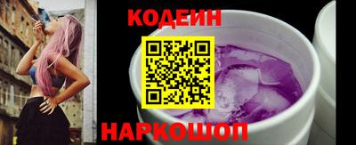 марки lsd Ликино-Дулёво