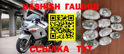 МДПВ Лесосибирск