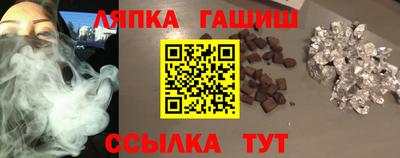 МДПВ Лесосибирск