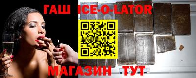 марки lsd Ликино-Дулёво