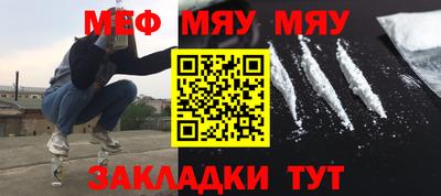 марки lsd Ликино-Дулёво