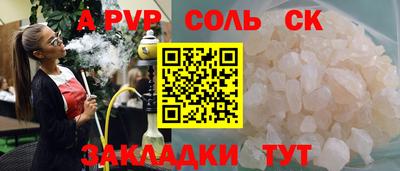 МДПВ Лесосибирск