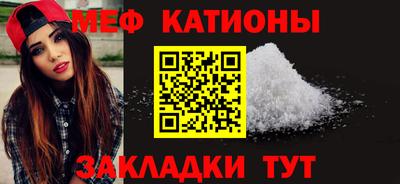 МДПВ Лесосибирск